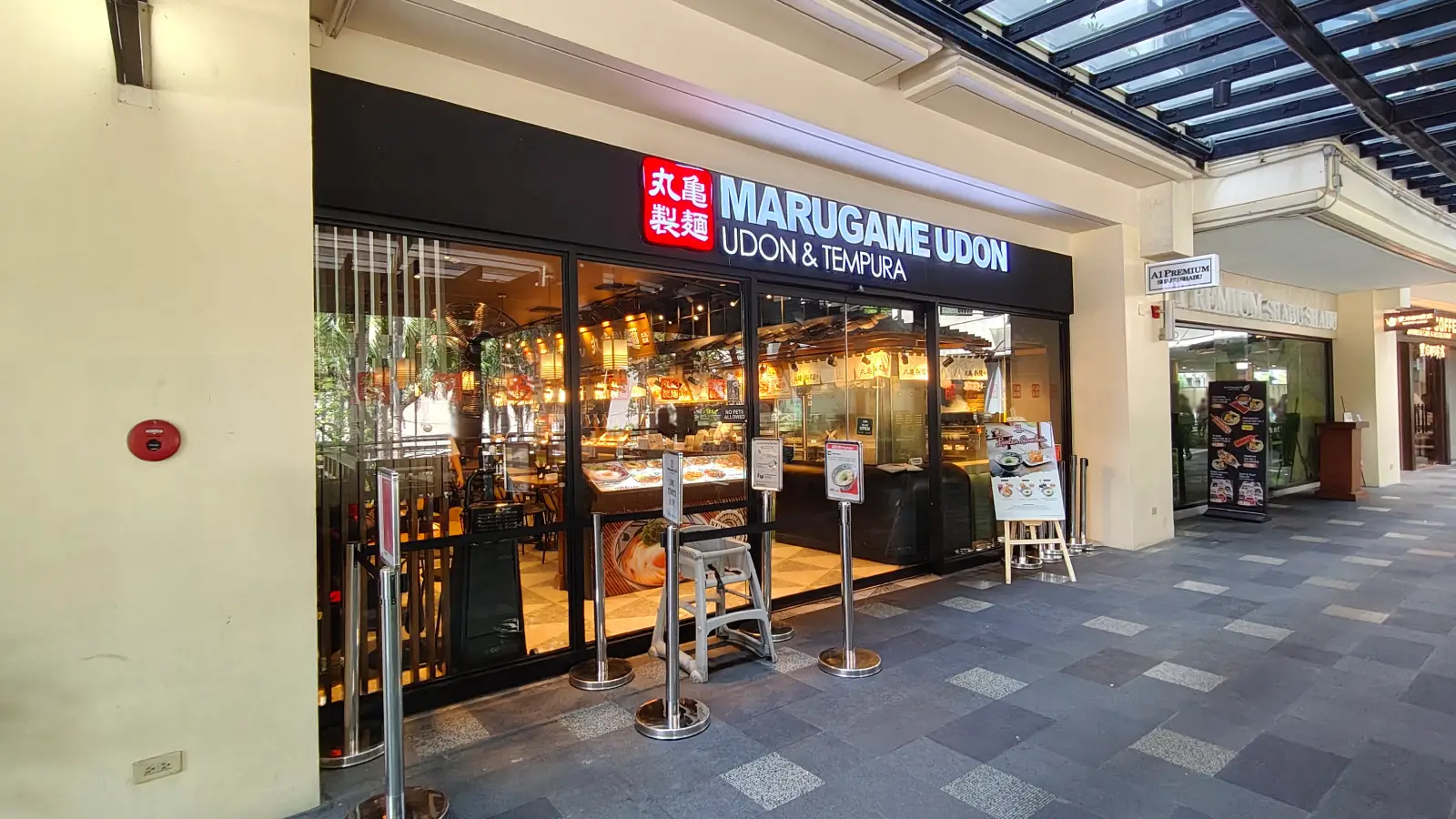 MARUGAME UDON UDON & TEMPURA in Greenbelt